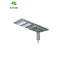 hot selling waterproof LiFePo4 rechargeable battery ip66 80 watts solar powered road led lamp