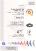 Chine Shanxi Guangyu Led Lighting Co.,Ltd. certifications